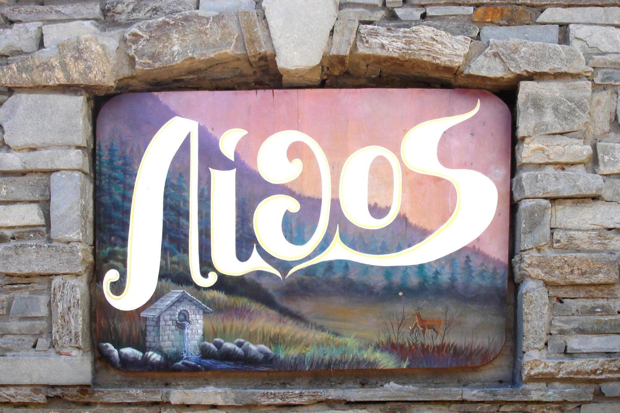 Lithos Hotel Agios Nikolaos  Eksteriør billede